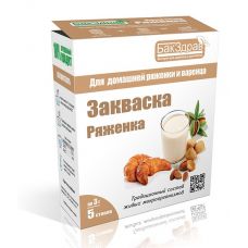 Купить Закваска для ряженки БакЗдрав в Уссурийске
